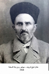 مهاجرو السخنة_7