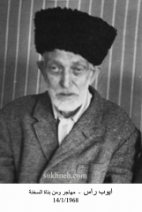 مهاجرو السخنة_9