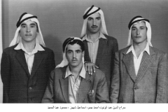 صور جماعية للشيشان