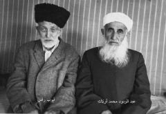 صور جماعية للشيشان