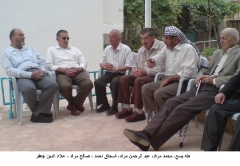 صور جماعية عامة_24