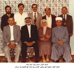 صور جماعية عامة_26