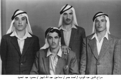 صور جماعية للشيشان