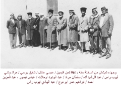 صور جماعية عامة_3