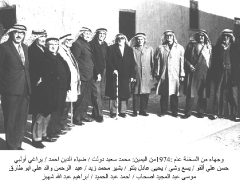 صور جماعية عامة_5