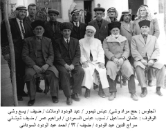 صور جماعية عامة_6