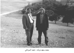 صور جماعية عامة_6