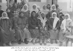 صور جماعية عامة_7