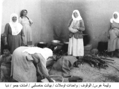 صور جماعية عامة_8