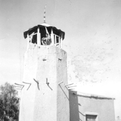 بلدة السخنة_2