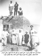 بلدة السخنة_48