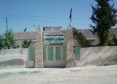بلدة السخنة_61