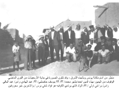 بلدة السخنة_62