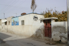 بلدة السخنة_77