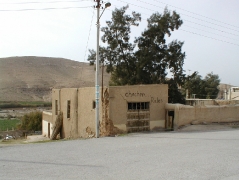 بلدة السخنة_80