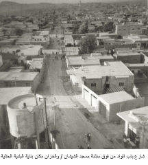 صور مدينة الزرقاء_14