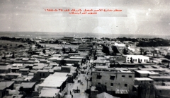 صور مدينة الزرقاء_17