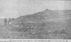 صور مدينة الزرقاء_1