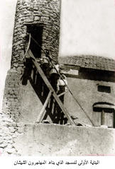 صور مسجد الشيشان_1