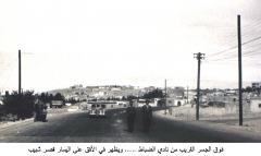 صور مدينة الزرقاء_20