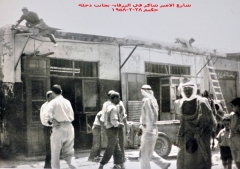 صور مدينة الزرقاء_28