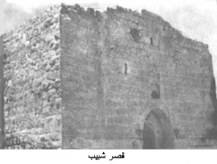 صور مدينة الزرقاء_2