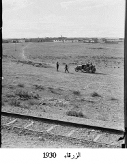 صور مدينة الزرقاء_33