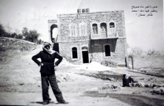 بلدة صويلح_14