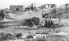 بلدة صويلح_1