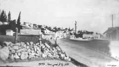 بلدة صويلح_6