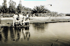 بلدة الأزرق_3