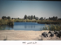 صور أماكن ومدن