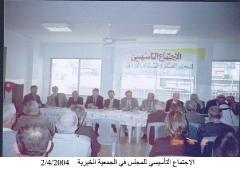 صور المجلس_3