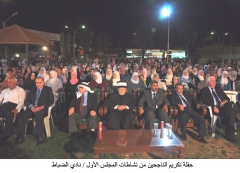 صور المؤسسات الشيشانية