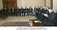 صور المؤسسات الشيشانية