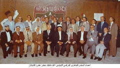 صور  مجلس العشيرة_6