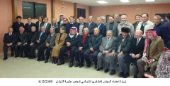 صور  مجلس العشيرة_7