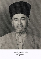 وفيات الزرقاء_10