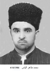 وفيات الزرقاء_146