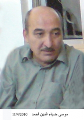 وفيات الزرقاء_159