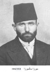 وفيات الزرقاء_162