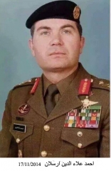 وفيات الزرقاء_17