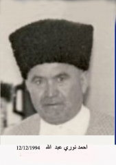 وفيات الزرقاء_22