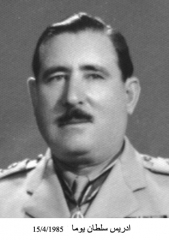 وفيات الزرقاء_24