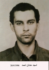 وفيات الزرقاء_29