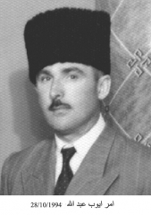 وفيات الزرقاء_30