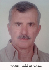 وفيات الزرقاء_32