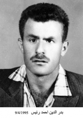 وفيات الزرقاء_36