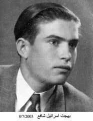 وفيات الزرقاء_44