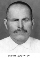 وفيات الزرقاء_47